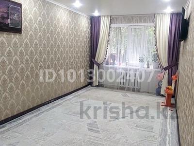 1-комнатная квартира · 41.9 м² · 1/5 этаж, мкр Шанхай, Санкибай Батыра 159/1 — Люкс баня за 8.8 млн ₸ в Актобе