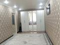 1-комнатная квартира · 41.9 м² · 1/5 этаж, мкр Шанхай, Санкибай Батыра 159/1 — Люкс баня за 8.8 млн ₸ в Актобе — фото 15