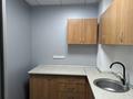 Офисы · 470 м² за 4 млн 〒 в Алматы, Бостандыкский р-н — фото 18