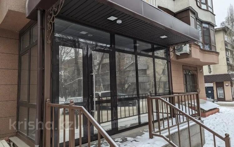 Офисы · 470 м² за 4 млн 〒 в Алматы, Бостандыкский р-н — фото 3