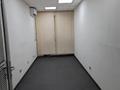 Офисы · 470 м² за 4 млн 〒 в Алматы, Бостандыкский р-н — фото 6