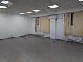 Офисы · 470 м² за 4 млн 〒 в Алматы, Бостандыкский р-н — фото 7