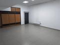 Офисы · 470 м² за 4 млн 〒 в Алматы, Бостандыкский р-н — фото 9