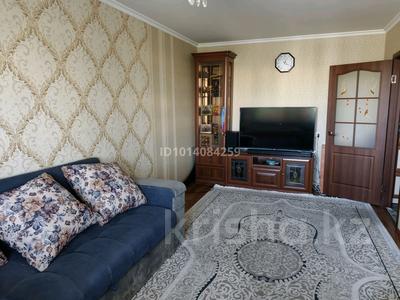 2-бөлмелі пәтер · 53 м² · 5/9 қабат, Независимости 8/1, бағасы: 13 млн ₸ в Темиртау