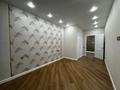 3-комнатная квартира · 55.9 м² · 7/9 этаж, Е-798 2 за 43 млн ₸ в Астане, Нура р-н — фото 13