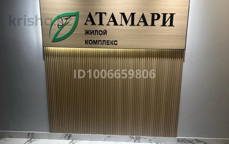 3-комнатная квартира · 55.9 м² · 7/9 этаж, Е-798 2 за 43 млн ₸ в Астане, Нура р-н — фото 18