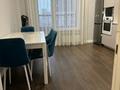 2-комнатная квартира · 67 м² · 8/9 этаж, Санжара Асфендиярова 3 за 45.5 млн ₸ в Астане, Нура р-н — фото 7