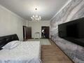 3-комнатная квартира · 110 м² · 5/10 этаж, Алии Молдагуловой 44 — Санкибай батыра за 59 млн ₸ в Актобе — фото 16