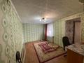 Отдельный дом · 2 комнаты · 40 м², Жакып Акпаева 18 за 90 000 ₸ в Астане, Сарыарка р-н — фото 6