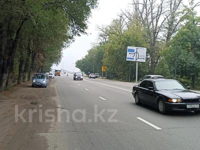 Участок · 4.5 га, Кульджинский тракт за 1.5 млрд 〒 в Алматинской обл.