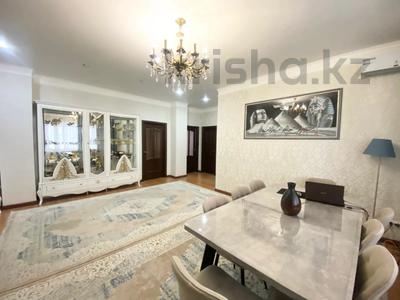 4-комнатная квартира · 125 м² · 7/9 этаж, Отырар 4/3 — Абая, Кенесары, школа №31 за 60 млн 〒 в Астане, р-н Байконур