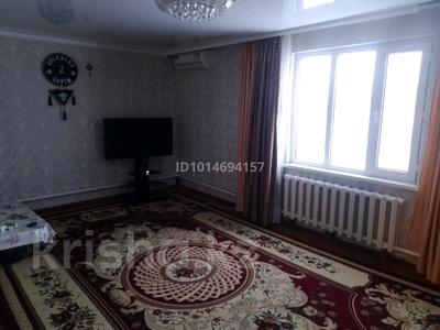Отдельный дом · 3 комнаты · 64.2 м² · 12 сот., Акжайык 5 за 8 млн ₸ в Переметном
