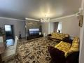 4-комнатная квартира · 145 м² · 10/14 этаж, мкр Самал-3 15 за 163 млн ₸ в Алматы, Медеуский р-н — фото 10