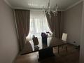 4-комнатная квартира · 145 м² · 10/14 этаж, мкр Самал-3 15 за 163 млн ₸ в Алматы, Медеуский р-н — фото 2