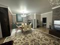 4-комнатная квартира · 145 м² · 10/14 этаж, мкр Самал-3 15 за 163 млн ₸ в Алматы, Медеуский р-н — фото 9