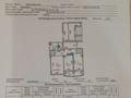 2-бөлмелі пәтер · 79.4 м² · 16/16 қабат, Юго-Восток ш/а. 40 — Парк победы, бағасы: 36 млн ₸ в Караганде, Казыбек би р-н — фото 10