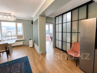 3-бөлмелі пәтер · 77 м² · 18/21 қабат, Варламова, бағасы: 71 млн ₸ в Алматы