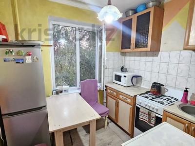 2-бөлмелі пәтер · 46 м² · 4/4 қабат, №9 ш/а. 25 — Шаляпина, бағасы: 25.5 млн ₸ в Алматы, Ауэзовский р-н