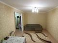 2-комнатная квартира, 44 м², 3/5 этаж помесячно, Н.Абдирова 6 за 150 000 〒 в Караганде — фото 7