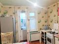 2-комнатная квартира · 54.2 м² · 1/5 этаж, мкр 8, Абилкайыр хана 60/1 — Квартира расположена в районе 8 мкр, отличная локация с хорошо развитой инфраструктурой: рядом школа № 21, №27, спортивная школа ОСДЮСШОР, школа искусств им. Казангапа, детский сад №20 Дидар, КР Алтай, магазины, клиника Куаныш, медучреждения, аптеки, звонить на Wathsap за 16 млн ₸ в Актобе