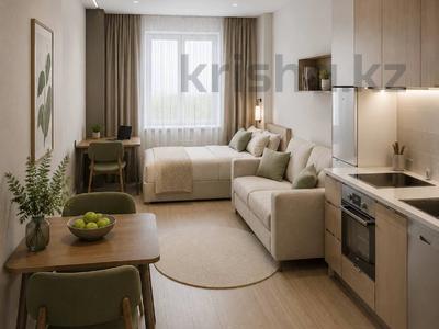 1-комнатная квартира · 27.5 м² · 2/5 этаж, 12-95 8 — ‼️МОЖНО В ИПОТЕКУ‼️ за 9.5 млн ₸ в Астане, Сарыарка р-н