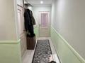 3-бөлмелі пәтер · 65 м² · 5/5 қабат, Авангард-4мкр 1, бағасы: 18.5 млн ₸ в Атырау, мкр Авангард-4 — фото 5
