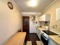 2-комнатная квартира · 52 м² · 5/5 этаж, мкр Михайловка , Касыма Аманжолова за 21 млн ₸ в Караганде, Казыбек би р-н — фото 7