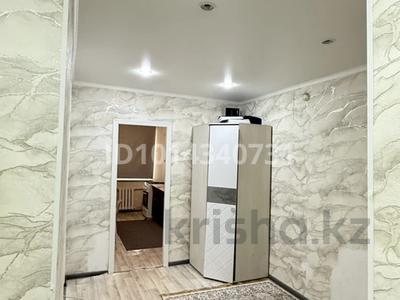 1-комнатная квартира · 49 м² · 9/9 этаж, мкр 12 49 — Рядом 3 поликлиника, 56 школа 51 школа за 12.5 млн ₸ в Актобе
