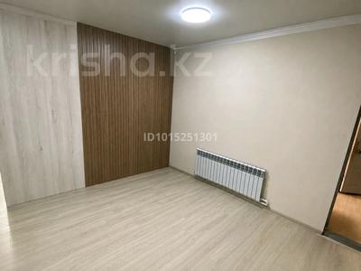 Часть дома · 2 комнаты · 50 м² · 5 сот., Абая 27 — Тукая за 150 000 ₸ в Семее, Красный Кордон