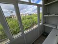 1-комнатная квартира · 30 м² · 5/5 этаж, Гарышкерлер 33 за 7 млн ₸ в Жезказгане — фото 4