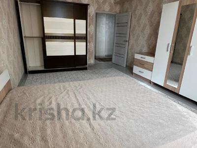 1-комнатная квартира · 46 м² · 2/6 этаж, Жунисова за 25.8 млн 〒 в Алматы, Наурызбайский р-н