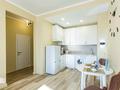 2-комнатная квартира · 65 м² · 12/13 этаж, Ади Шарипова 145 за 25 000 ₸ в Алматы, Алмалинский р-н — фото 11