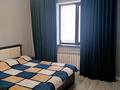 4-бөлмелі пәтер · 145 м², Тәуке хан 18 — Айша биби Тауке хан пересечение, бағасы: 50 млн ₸ в Таразе — фото 16