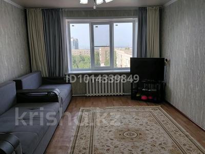 3-бөлмелі пәтер · 78 м² · 8/10 қабат, жастар 21/2, бағасы: 38 млн ₸ в Усть-Каменогорске