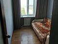 3-бөлмелі пәтер · 78 м² · 8/10 қабат, жастар 21/2, бағасы: 38 млн ₸ в Усть-Каменогорске — фото 4