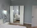 2-комнатная квартира · 65 м² · 3/16 этаж, Каныша Сатпаева 133/1 — Сатпаева- Тлендиева за 450 000 ₸ в Алматы, Бостандыкский р-н — фото 2