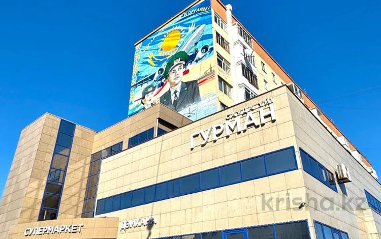 3-комнатная квартира · 65 м² · 5/9 этаж, Сейфулина 11 — Центральный парк за ~ 27 млн ₸ в Астане, Сарыарка р-н — фото 2