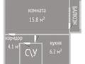 1-бөлмелі пәтер · 32 м² · 5/5 қабат, Абая 147, бағасы: 16.7 млн ₸ в Костанае