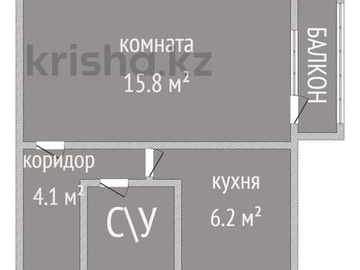 1-бөлмелі пәтер · 32 м² · 5/5 қабат, Абая 147, бағасы: 16.7 млн ₸ в Костанае
