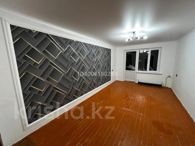 2-бөлмелі пәтер · 45 м² · 5/5 қабат, 3 микрорайон 49 дом 49, бағасы: 6.5 млн ₸ в Жанатасе