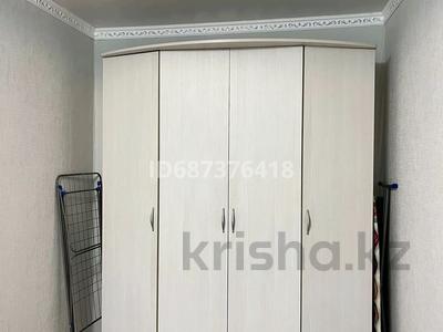 Аренда квартир в Акмолинской обл.: 3-комнатная квартира · 60 м² · 5/5 этаж, Ауэзова 73 — Едомского за 140 000 〒 3-комнатная квартира · 60 м² · 5/5 этаж, Ауэзова 73 — Едомского за 140 000 〒 в Щучинске