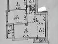 3-комнатная квартира · 100 м² · 2/25 этаж, Абиша Кекилбайулы 270 — ТРЦ Mega Almaty за 72.4 млн ₸ в Алматы, Бостандыкский р-н — фото 10
