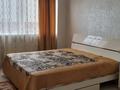 3-комнатная квартира · 100 м² · 2/25 этаж, Абиша Кекилбайулы 270 — ТРЦ Mega Almaty за 72.4 млн ₸ в Алматы, Бостандыкский р-н — фото 8