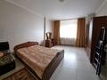 3-комнатная квартира · 100 м² · 2/25 этаж, Абиша Кекилбайулы 270 — ТРЦ Mega Almaty за 72.4 млн ₸ в Алматы, Бостандыкский р-н — фото 9