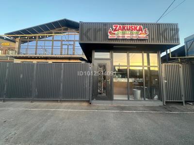 Общепит · 20 м² за 120 000 ₸ в Шымкенте, Туран р-н