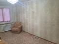 3-бөлмелі пәтер · 61 м² · 3/5 қабат, Шакарима 95, бағасы: 150 000 ₸ в Усть-Каменогорске, Ульбинский — фото 12