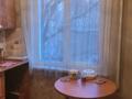 3-бөлмелі пәтер · 61 м² · 3/5 қабат, Шакарима 95, бағасы: 150 000 ₸ в Усть-Каменогорске, Ульбинский — фото 2