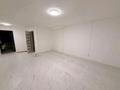 Кеңселер, сұлулық салондары · 30 м², бағасы: 6.5 млн ₸ в Алматы, Медеуский р-н