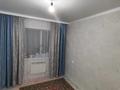3-комнатная квартира · 81 м² · 1/1 этаж, ул даулеткерея за 30 млн 〒 в Уральске — фото 13