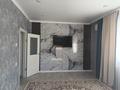 3-комнатная квартира · 81 м² · 1/1 этаж, ул даулеткерея за 30 млн 〒 в Уральске — фото 18